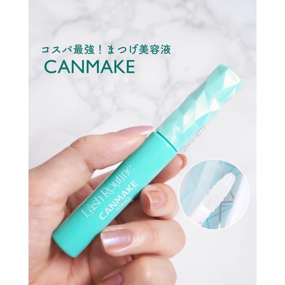 Biu.itsu_ Canmake 睫毛滋養液❤️好用不失手💓日本代購現貨🇯🇵-細節圖5