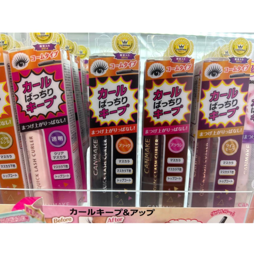 【Biuㄉ日本🇯🇵代購】日本超火🔥Canmake 睫毛膏 黑棕兩色 睫毛復活液 持久捲翹 三合一多功能-細節圖2