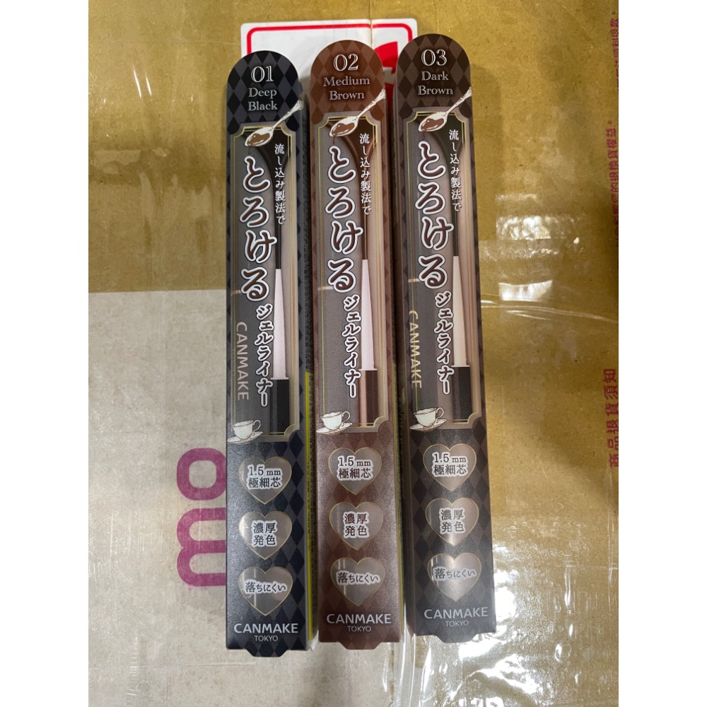 【Biuㄉ日本🇯🇵代購】Canmake 日本流行🔥眼線筆 激細滑順眼線膠筆❤️極細1.5mm 持久-細節圖6