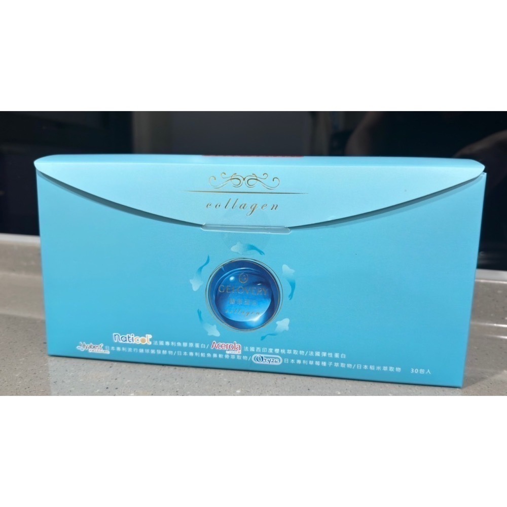 Gelovery 膠原蛋白粉包草莓優格30包/盒-細節圖2