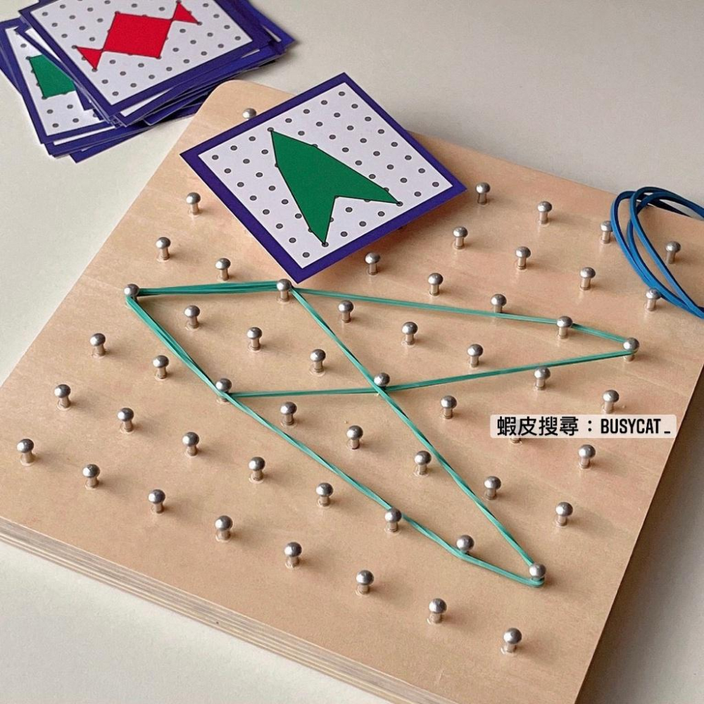 幾何創意釘板（卡片皮筋款+卡片） 兒童圖型玩具 幼兒益創意學習木製釘板 蒙特梭利 學前教育 釘板教具 形狀啟蒙 形狀圖卡-細節圖3