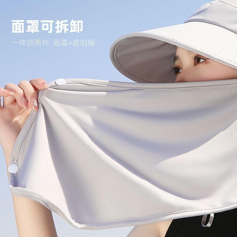 遮陽帽女夏季冰絲防曬面罩遮臉護頸防紫外線戶外騎行大檐防曬帽子-細節圖3
