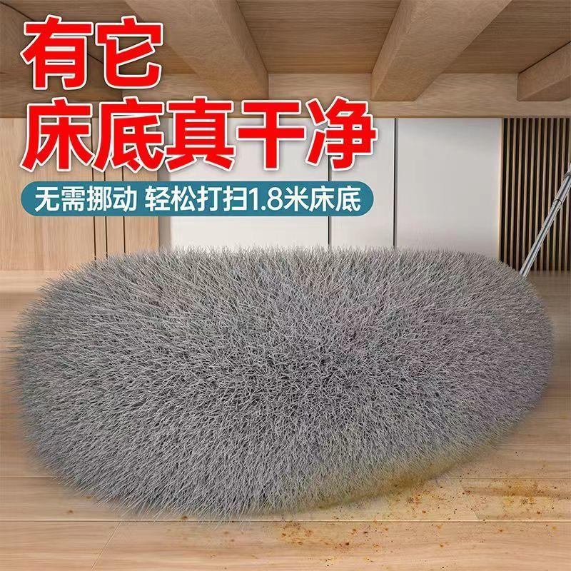 雞毛撣子 除塵掃灰家用 靜電除塵清掃神器 可伸縮清潔打掃天花板縫隙-細節圖3