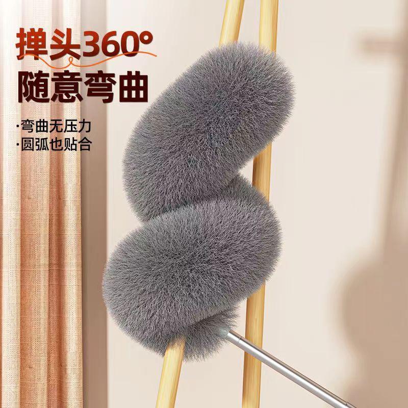 雞毛撣子 除塵掃灰家用 靜電除塵清掃神器 可伸縮清潔打掃天花板縫隙-細節圖4