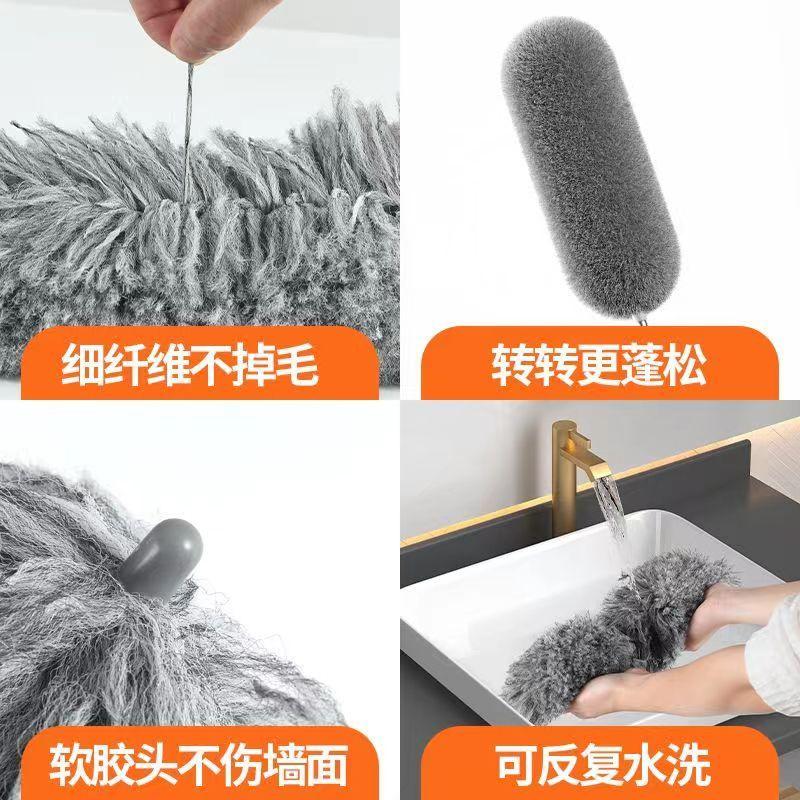 雞毛撣子 除塵掃灰家用 靜電除塵清掃神器 可伸縮清潔打掃天花板縫隙-細節圖5