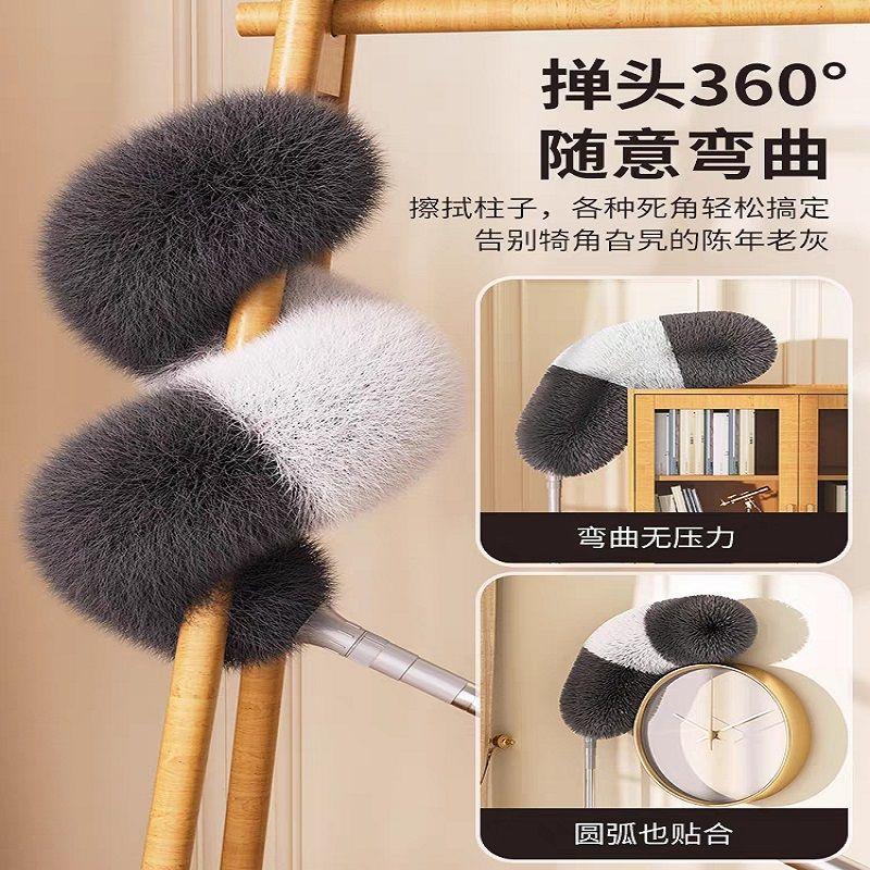 雞毛撣子 除塵掃灰家用 靜電除塵清掃神器 可伸縮清潔打掃天花板縫隙-細節圖6