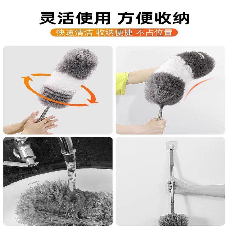 雞毛撣子 除塵掃灰家用 靜電除塵清掃神器 可伸縮清潔打掃天花板縫隙-細節圖8
