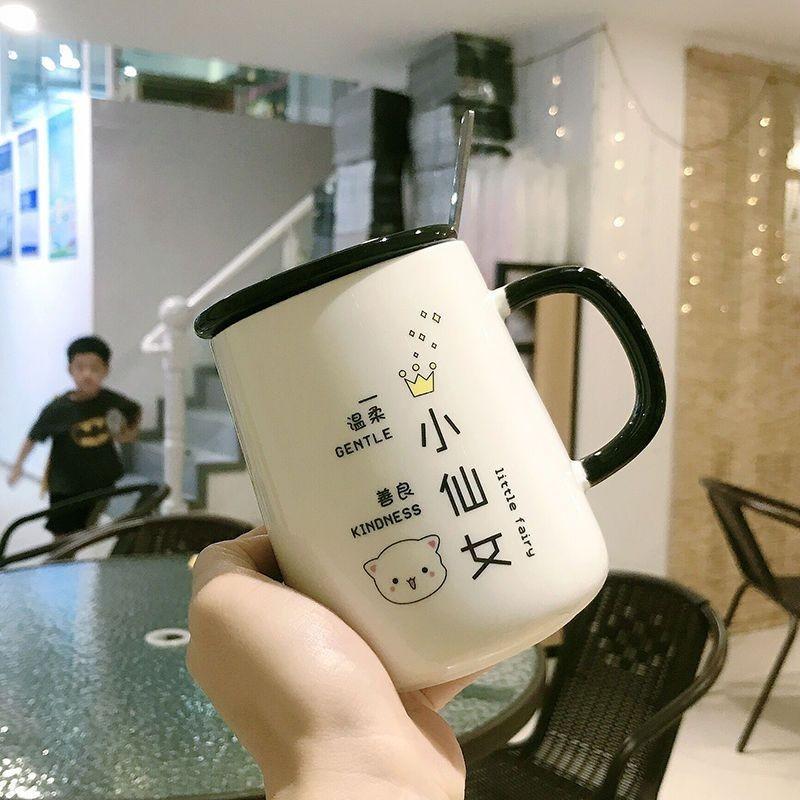 創意情侶卡通陶瓷杯子家用學生帶蓋勺男女辦公室早餐牛奶咖啡水杯-細節圖4