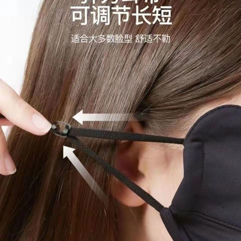冰丝防晒口罩女护眼角防紫外线透气面罩遮脸护脸可水洗高颜值薄款-細節圖7