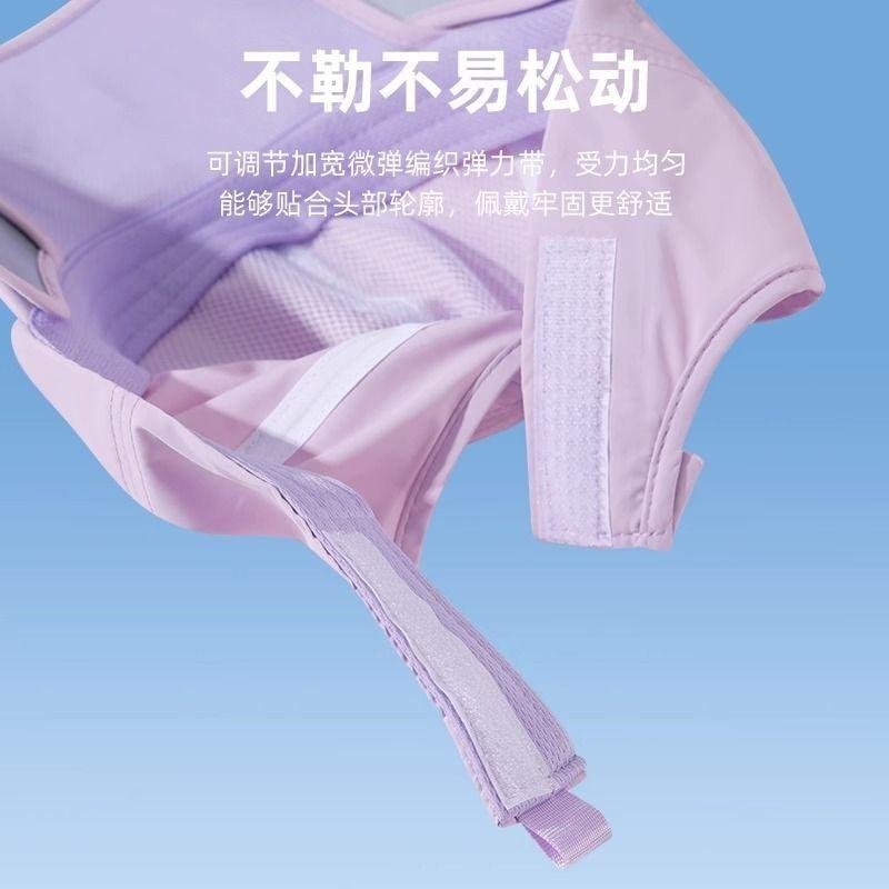 夏季防曬帽女加大加寬帽簷戶外運動遮全臉空頂鴨舌帽紮馬尾太陽帽-細節圖3
