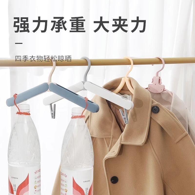 旅遊可折疊衣架手提晾衣架宿舍用旅遊出差必備神器-細節圖5