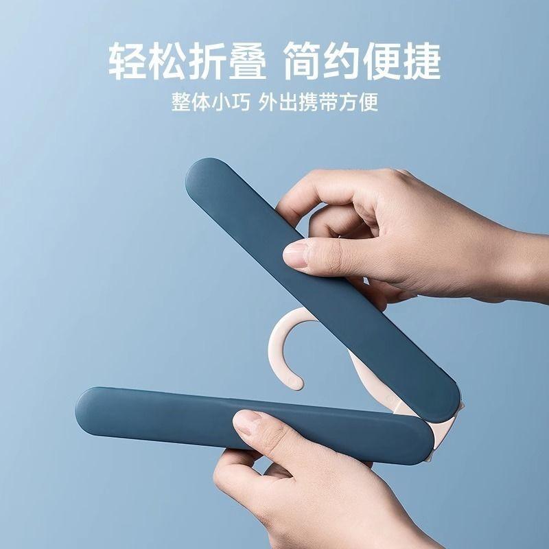 旅遊可折疊衣架手提晾衣架宿舍用旅遊出差必備神器-細節圖8