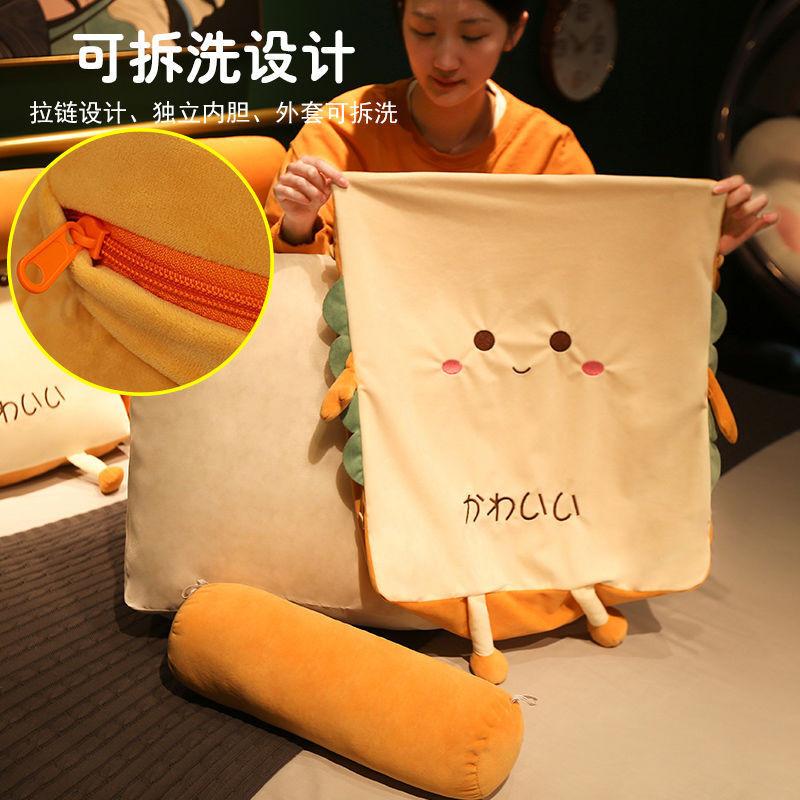 床頭靠背墊靠枕寢室三角枕頭床上抱枕女生睡覺護腰枕沙發靠墊-細節圖4