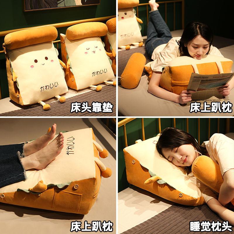 床頭靠背墊靠枕寢室三角枕頭床上抱枕女生睡覺護腰枕沙發靠墊-細節圖5