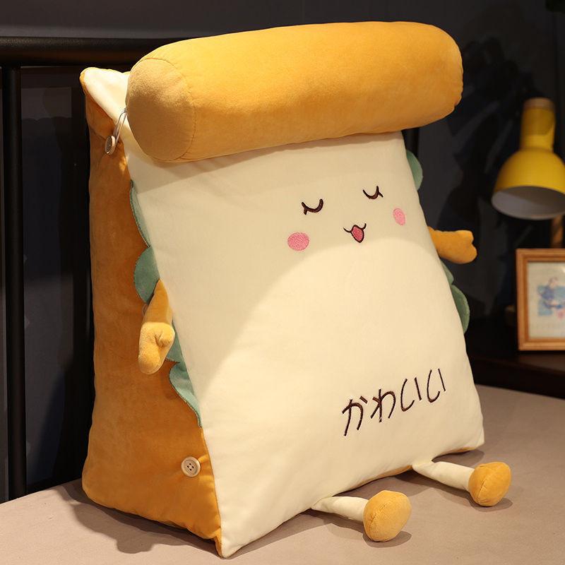 床頭靠背墊靠枕寢室三角枕頭床上抱枕女生睡覺護腰枕沙發靠墊-細節圖8