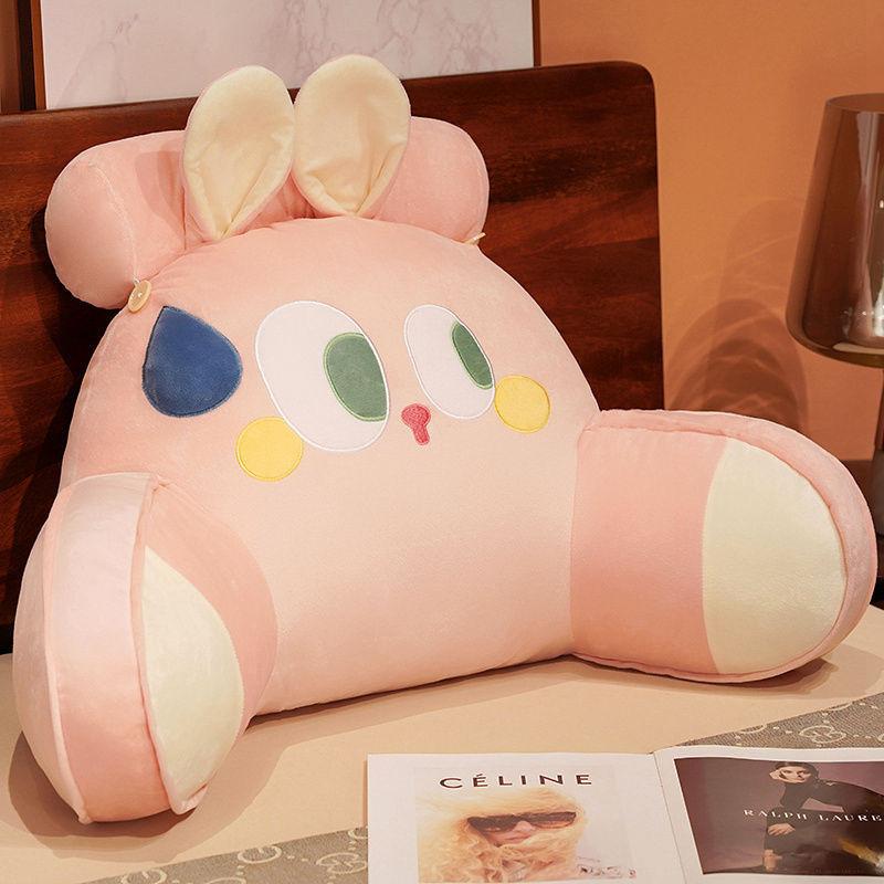 床頭靠背墊護頸椎沙發抱枕床上宿舍看書護腰辦公室靠枕可拆洗內膽-細節圖5