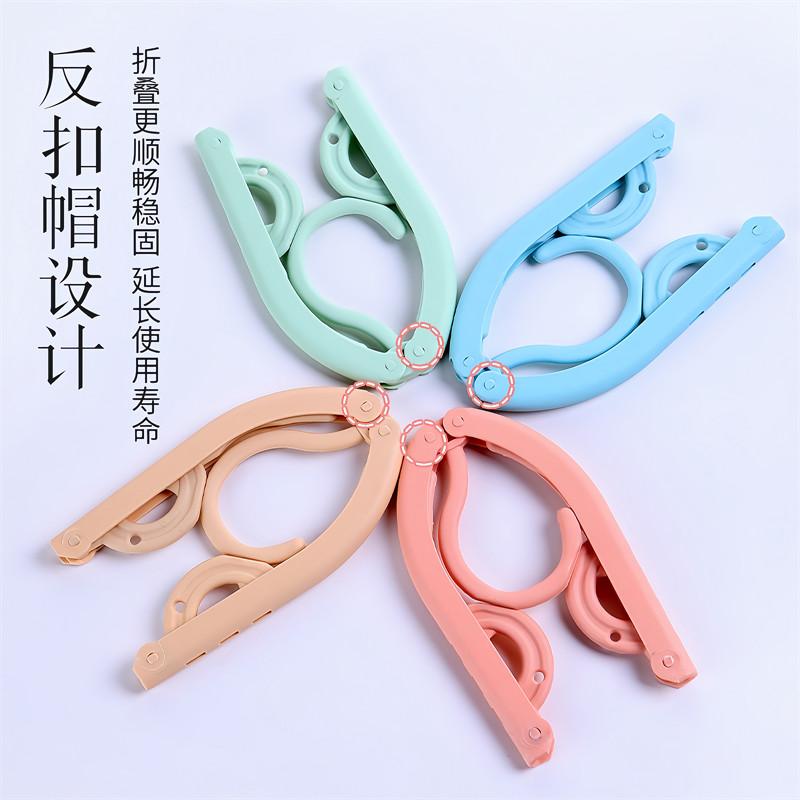 折疊衣架便攜多功能防滑晾衣架神器旅遊出差曬襪子家用曬衣架-細節圖4