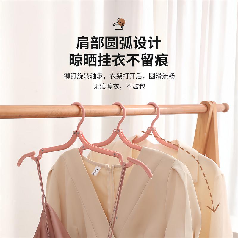 折疊衣架便攜多功能防滑晾衣架神器旅遊出差曬襪子家用曬衣架-細節圖6