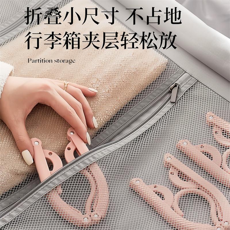 折疊衣架便攜多功能防滑晾衣架神器旅遊出差曬襪子家用曬衣架-細節圖7