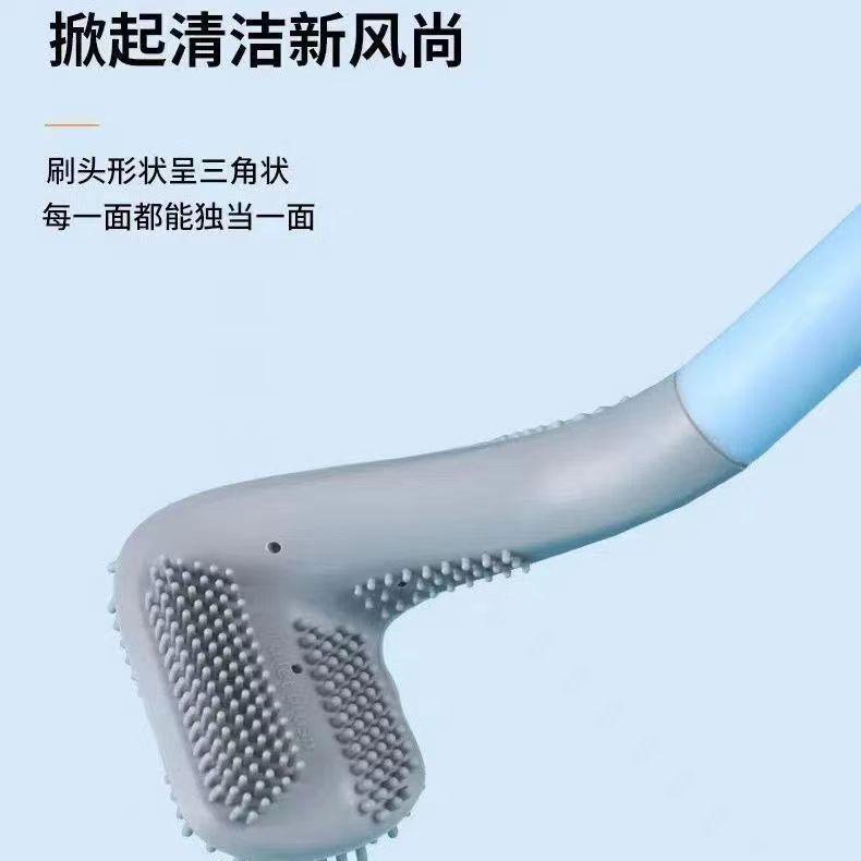 馬桶刷家用無死角洗浴室自清潔矽膠廁所馬桶刷子-細節圖4