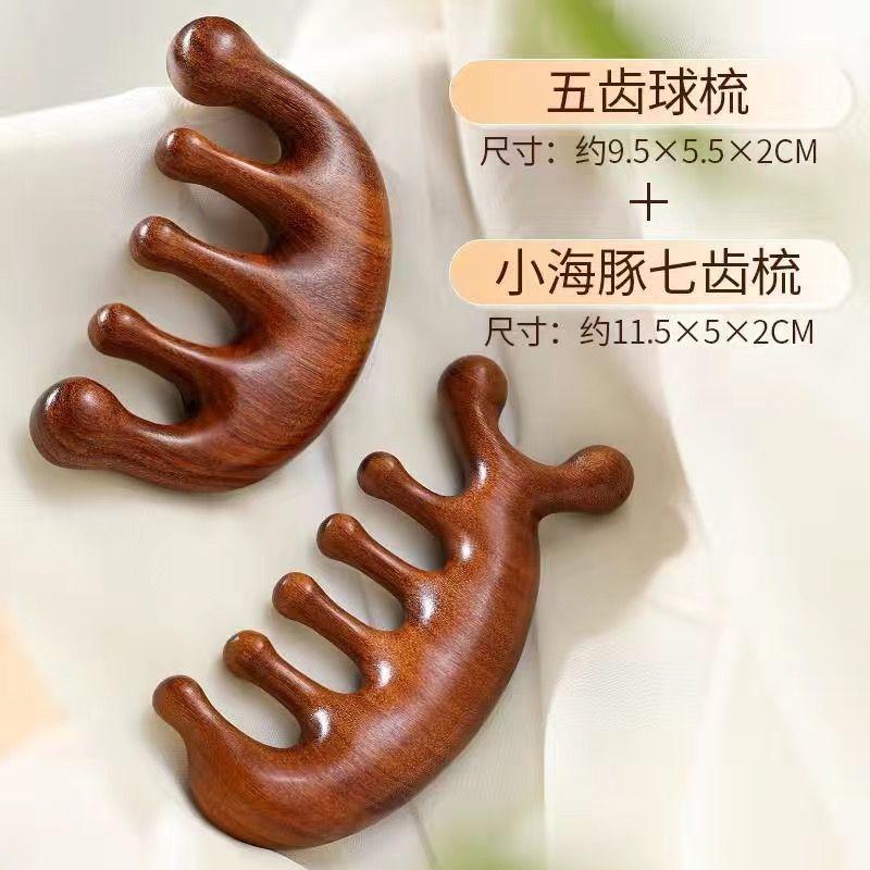 明星同款檀木頭療按摩梳-細節圖6