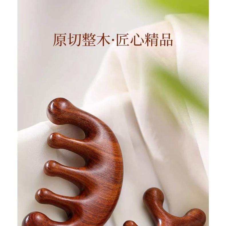 明星同款檀木頭療按摩梳-細節圖8