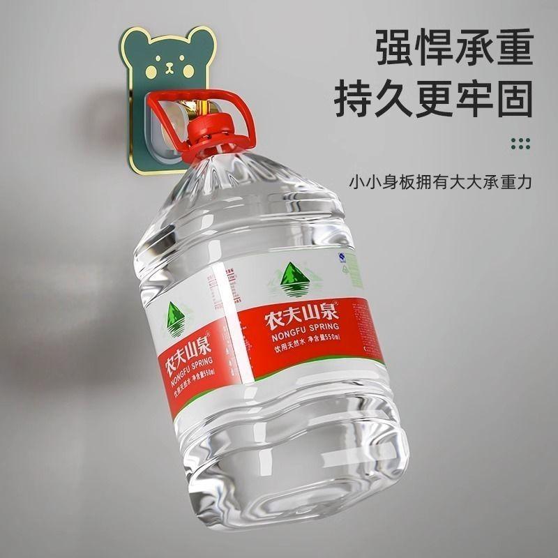 蓮蓬頭支架通用型免打孔浴室淋浴固定神器可調式噴頭掛鉤座底座配件-細節圖4