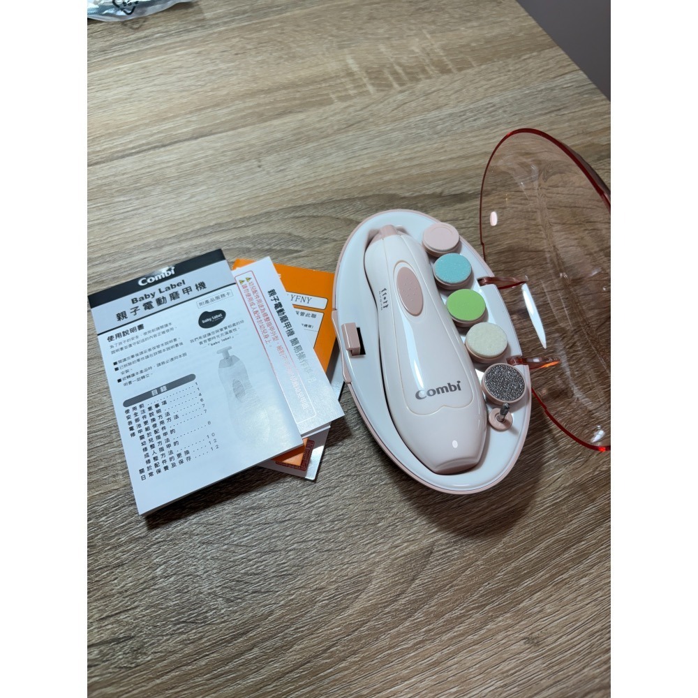 Combi日本【 粉色】康貝 親子電動磨甲機 嬰兒寶寶 電動指甲修剪器 大人小孩兩用 免用刀 不傷手-細節圖2