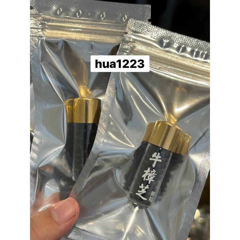 🎁台灣生技公司牛樟芝 滴丸 年節送禮 應酬 養生 保健 90顆 靈芝之王 濃度10% 牛樟芝 食品 企業送禮 原片 長輩-細節圖5