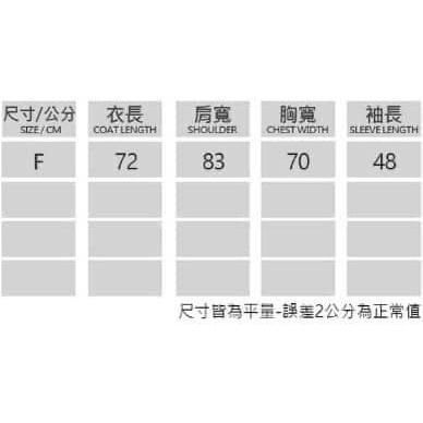 CALIFORNIA 刷毛大學T 秋天 男裝 女裝 情侶衣 長袖上衣 大學踢 大學T 帽踢 659-細節圖9