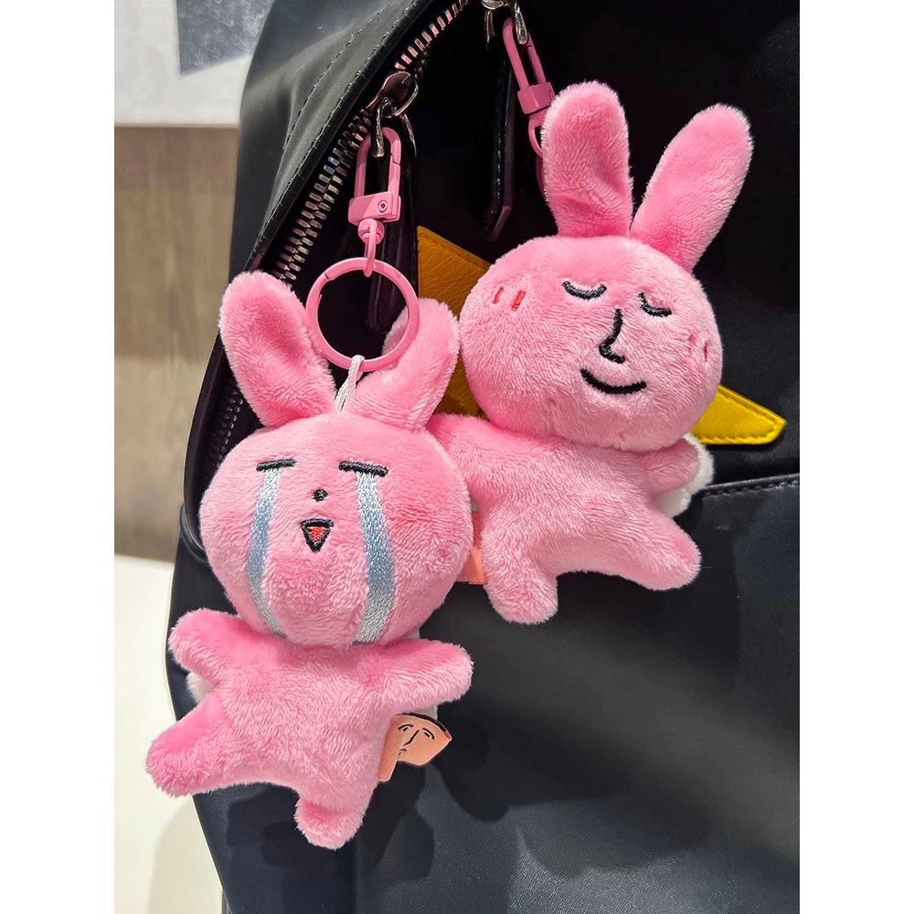 粉紅兔子 搞笑吊飾 掛件 兔子 💘🤩 交換禮物 情人節 粉紅 兔子-細節圖8
