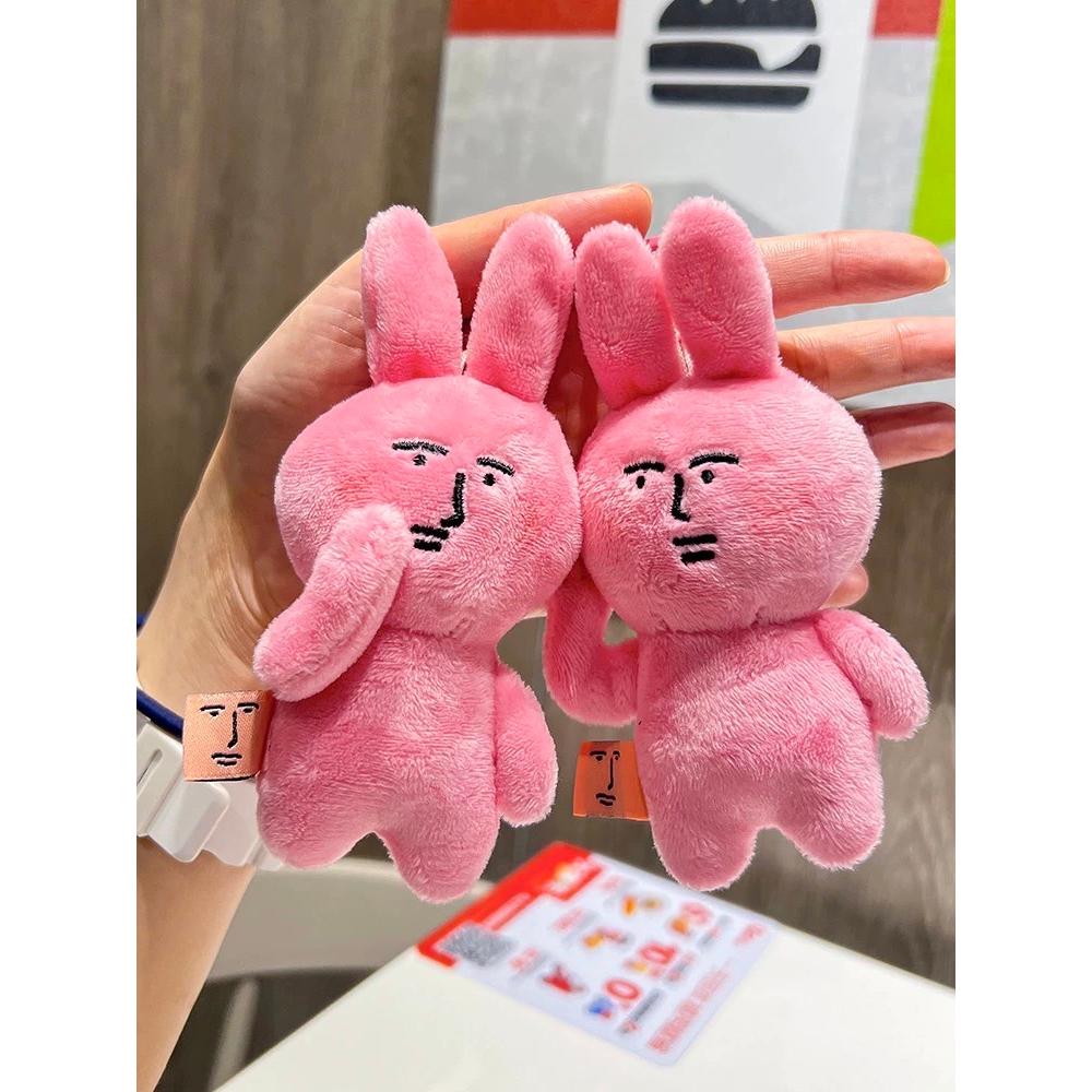 粉紅兔子 搞笑吊飾 掛件 兔子 💘🤩 交換禮物 情人節 粉紅 兔子-細節圖9