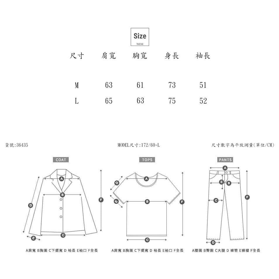 胖胖橘貓 大學T 實拍 長袖 帽踢 大學踢 衛衣 情侶衣 男生服飾 女裝 男裝 韓系-細節圖8