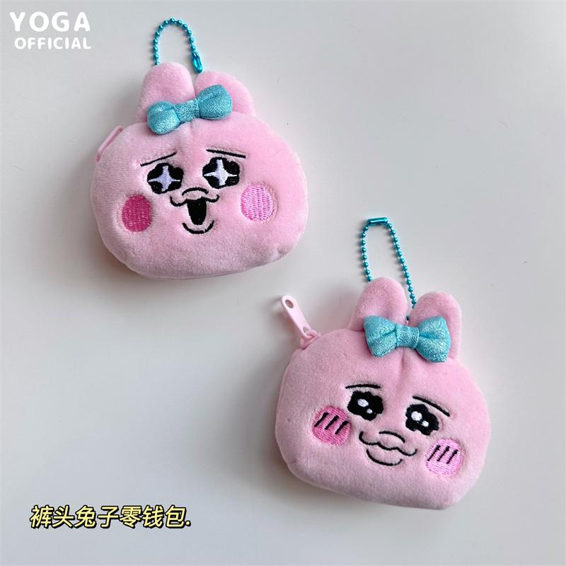 可愛褲頭搞怪兔子 日式 玩偶 兔子 娃娃-細節圖6