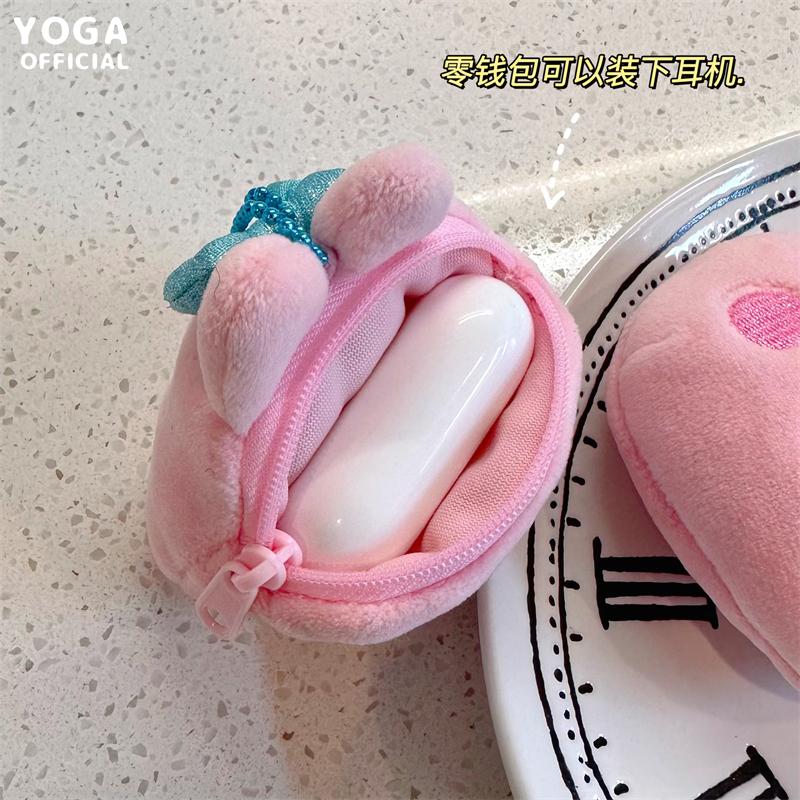 可愛褲頭搞怪兔子 日式 玩偶 兔子 娃娃-細節圖9