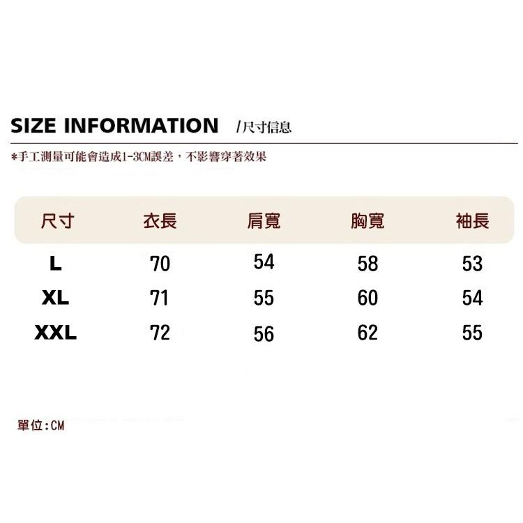 三色素面鋪棉輕羽絨外套 羽絨外套 外套 輕羽絨 厚外套 鋪棉外套 情侶-細節圖9