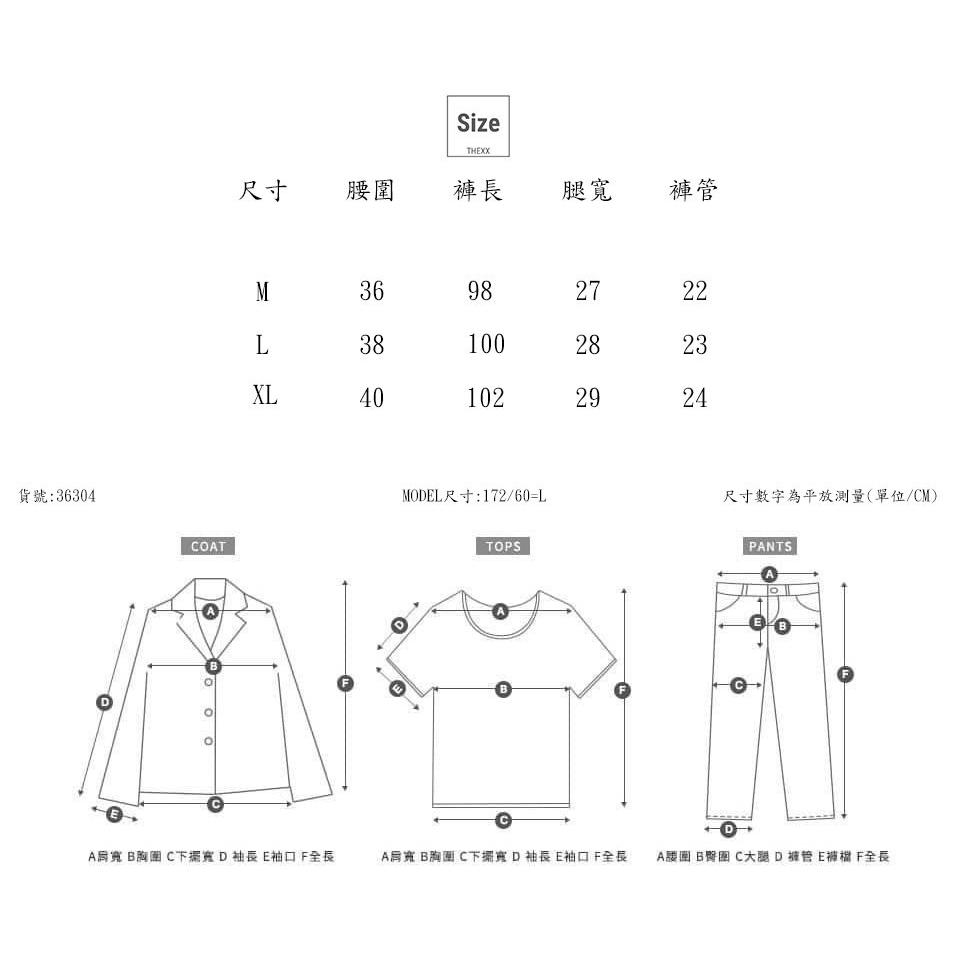 韓系舒適落地褲 灰/黑 落地褲 長褲 棉褲-細節圖8
