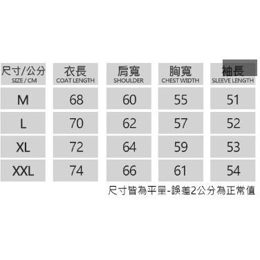 針織罩衫外套 復古 男 寬鬆 韓版 V領毛衣 外搭開衫外套 開衫毛衣 毛衣外套 毛衣 BY102 K-2-細節圖9