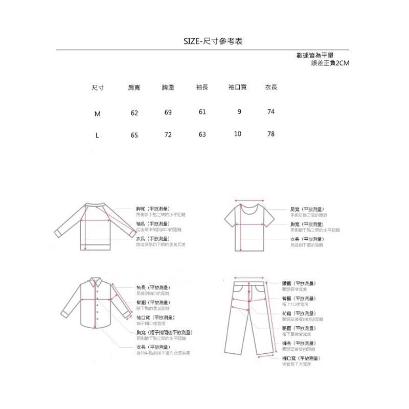 連帽長袖 素面蝙蝠袖刷毛帽T 帽踢 男裝 帽T 大學T 情侶裝 女裝 韓版-細節圖9