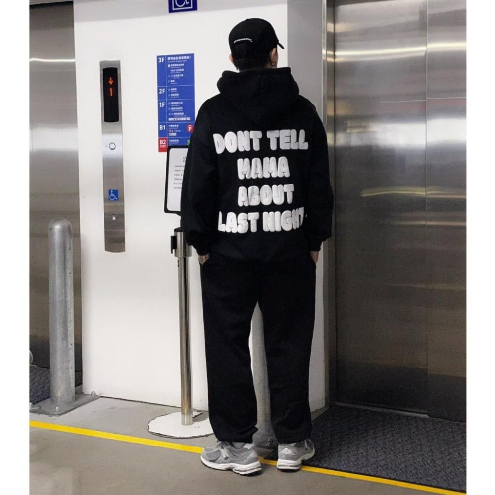 DONT TELL MAMA ABOUT LAST NIGHT 滿版凸體發泡刷毛帽T 帽踢 長袖 K-2 661-細節圖2