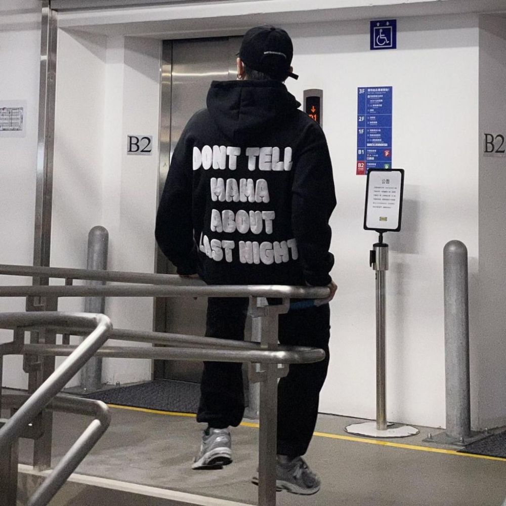 DONT TELL MAMA ABOUT LAST NIGHT 滿版凸體發泡刷毛帽T 帽踢 長袖 K-2 661-細節圖5