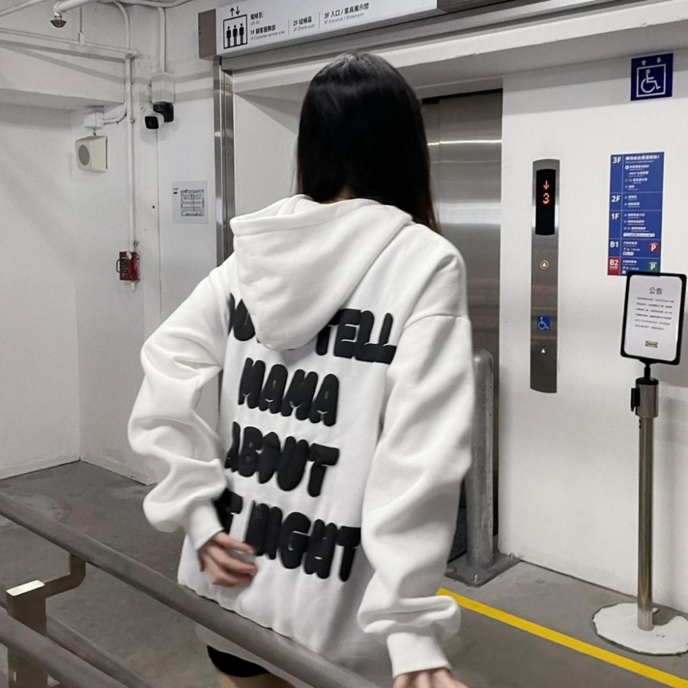 DONT TELL MAMA ABOUT LAST NIGHT 滿版凸體發泡刷毛帽T 帽踢 長袖 K-2 661-細節圖6
