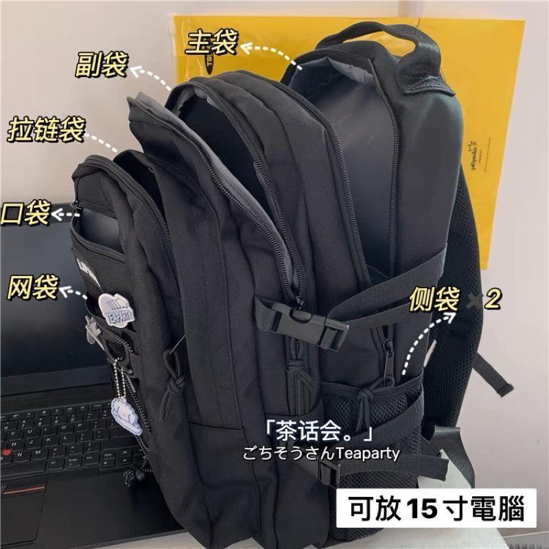 大容量 雙肩後背包 後背包 書包 開學必備 男女可背 港風多夾層防水學生書包 工裝雙肩包 旅行背包 大學-細節圖7