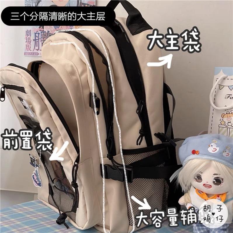 大容量 雙肩後背包 後背包 書包 開學必備 男女可背 港風多夾層防水學生書包 工裝雙肩包 旅行背包 大學-細節圖8