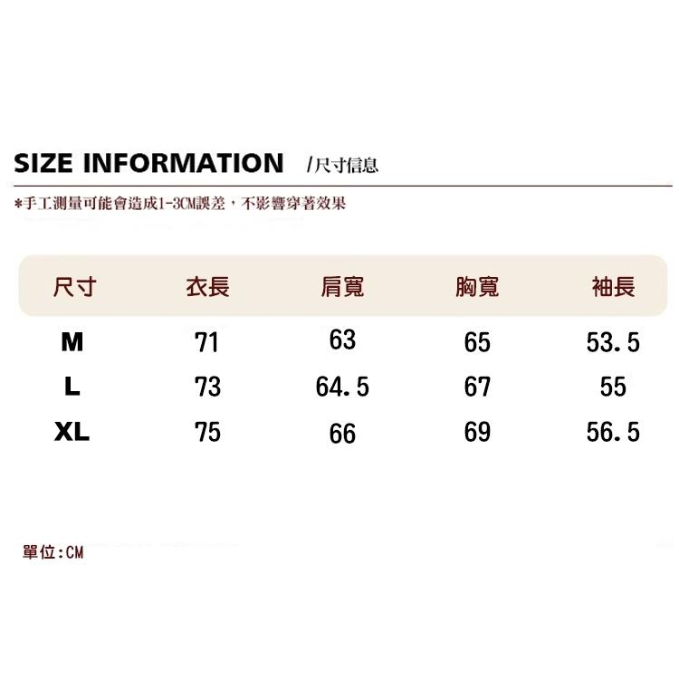 菱格紋棒球外套 棒球外套 長袖 情侶裝 Y2K 夾克 外套-細節圖8