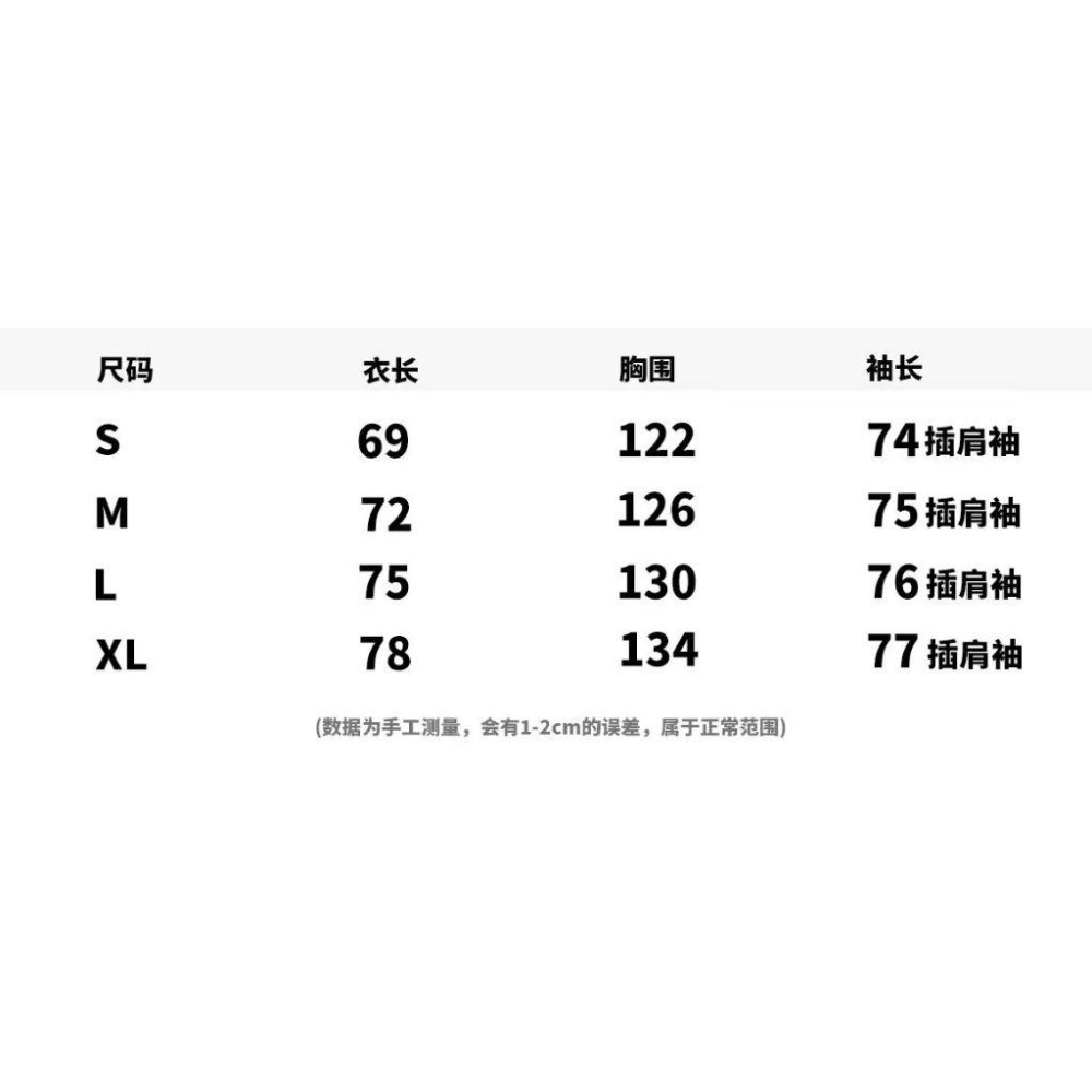 ins 三槓條紋 帽踢 連帽上衣-細節圖6