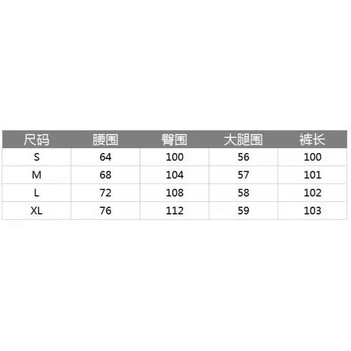 微笑圖案 長褲 衛褲 休閒褲-細節圖5