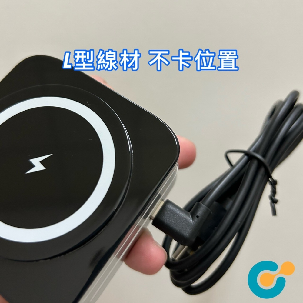 手機充電座 三合一磁吸摺疊手機架 無線充電 蘋果 無線充電盤 磁吸充電 磁吸充電 iphone 充電線 airpods-細節圖4