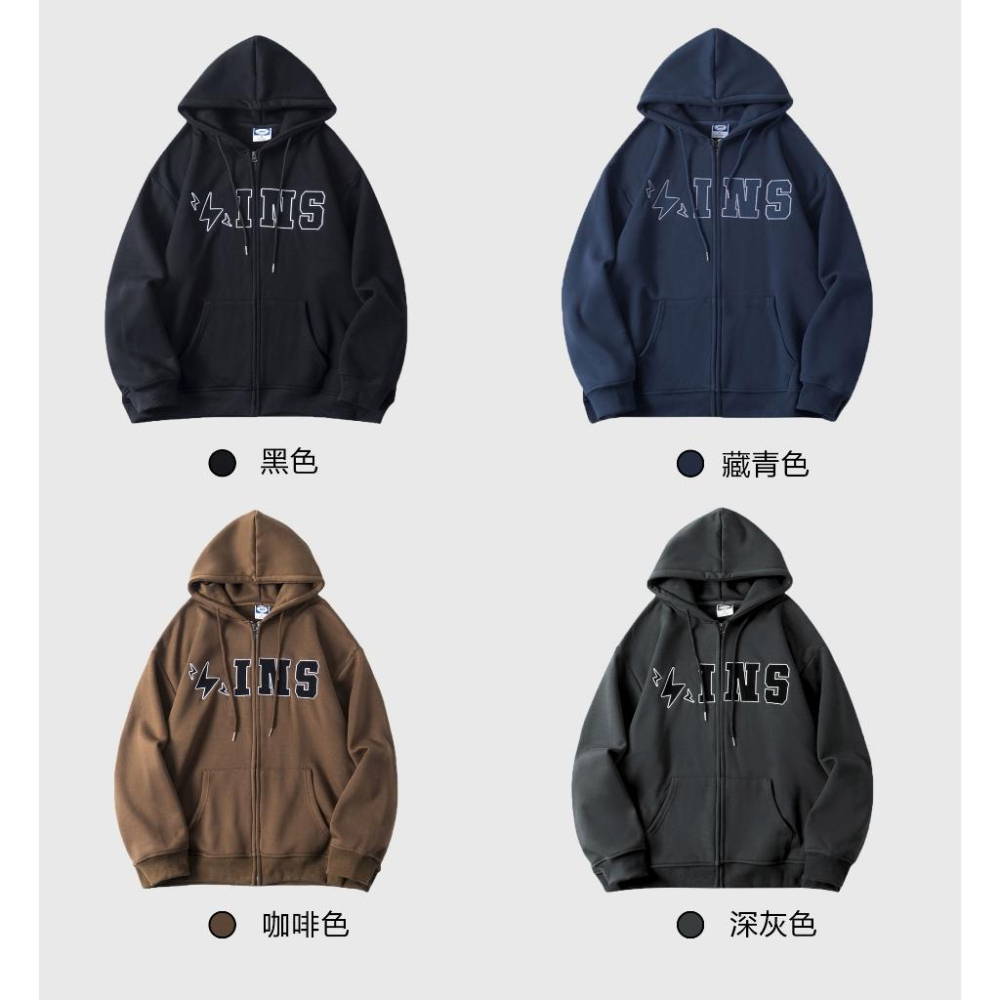 INS studios 四色大 LOGO 連帽外套 連帽 外套 美式 貼布 oversize-細節圖2