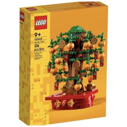 {樂天堂} LEGO 樂高 40648 搖錢樹 money tree